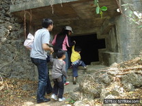 墾丁國家公園「半島歷史景窗－龜山尋跡」