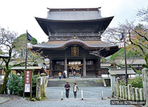 神之道路 阿蘇神社