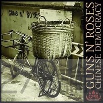 Guns N' Roses - Don't Cry