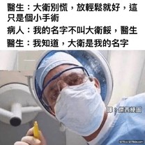 鼓勵自己很重要..