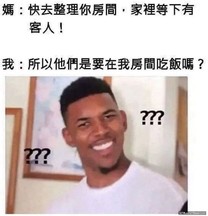 沒理由阿