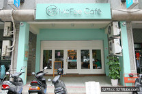 台中 McFee Café 麥克菲咖啡