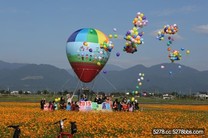 花海氣球嘉年華 三星鄉12月26登場