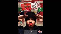 泰國情哥 Thai Love Song by Namewee 黃明志