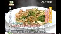 詹姆士教你做- 酸菜豬血湯 什錦炒泡麵