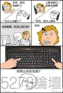 這是裝笨吧XDD