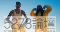 Steve Aoki feat. MGK - Free the Madness (跨刀合作)