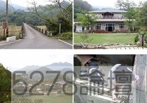 登美山莊 遠離塵囂的渡假天堂