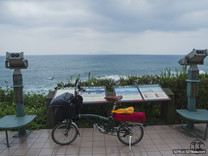 海濱旅遊／石城喝咖啡 眺海景觀一絕