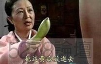 這不是強人所難嗎?