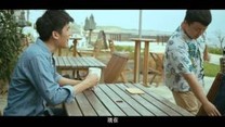 冒險遊戲 第1集