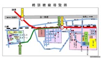 高雄橋頭   糖廠文化之旅