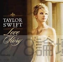 Taylor Swift - Love Story