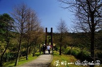 國家公園不再玩免費！最快明年　台灣三國家公園將收費