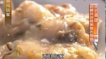 來去高雄! 超難找迷路美食大搜查! part3