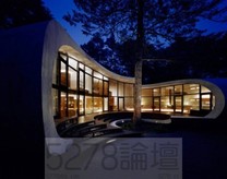 森林別墅 Shell Villa