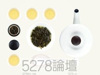 學習喝茶分享