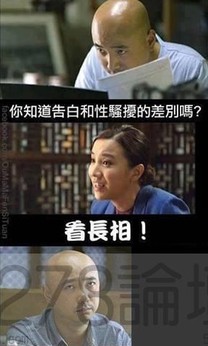 簡單明瞭