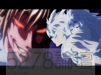 全職獵人 : Killua Vs Shiapouf