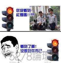 難怪每次警察都會問...