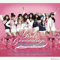 少女時代<I Got A Boy>