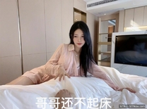 火爆高顏值網紅美女【抖娘利世】性愛定制《清晨女友喚醒》模擬口活愛愛 舔的麻酥酥 高清