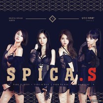 SPICA.S - Give Your Love