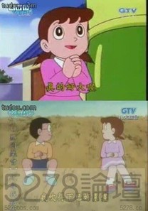 靜香...辛苦你了ˊˋ