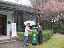 台北 探名人故居 逛老房子 覓幽靜