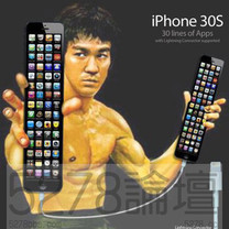 iphone 30s