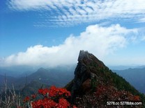 西日本最高峰石鎚山開山祭