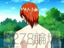 全職獵人 : Hisoka naked