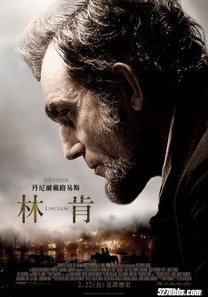 林肯 Lincoln