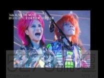 Hide ALIVE THE MOVIE 上映日期：2013/10/12