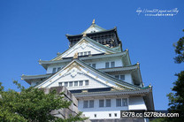 【大阪】一座大博物館，還能眺望大阪的美景．大阪城&天守閣