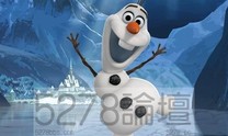 《冰雪奇緣》雪寶穿上各位公主的衣服，居然......