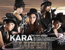 Kara - Lupin (第三張迷你專輯)