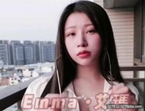 極品顔值巨乳網紅【艾瑪】付費長視頻福利合輯性感美鮑圓潤大奶被幹的淫水直流