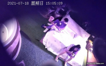 2021七月新流出情趣酒店樹林房偷拍星期天休息約漂亮女網友見面開房對白清晰