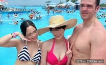 女神與巨根粉紅乳頭的女人獨自泳池入境情侶美女與怪物陰莖交替攻擊快感種付中出