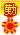 勤勉勳章